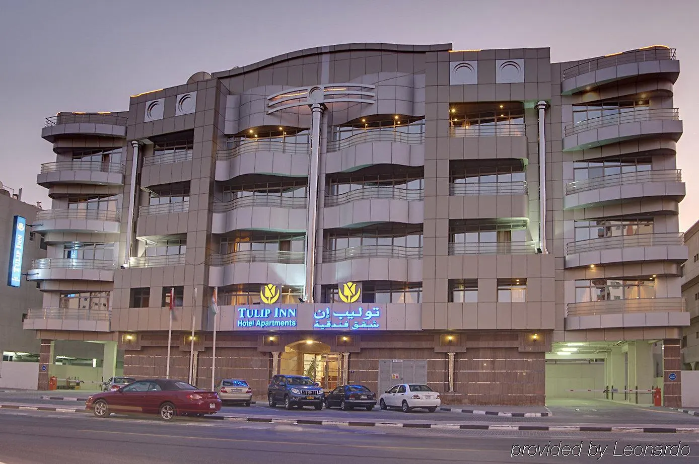 Tulip Inn Al Qusais Dubai Suites
